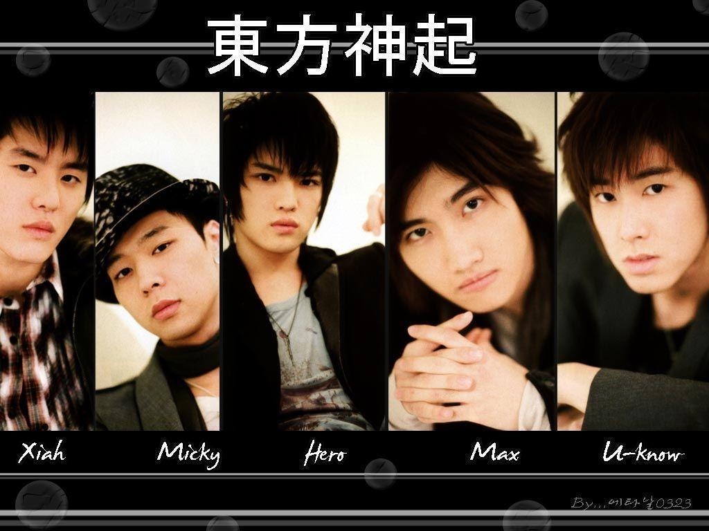 1030x770 TVXQ Wallpaper 36. Eiangel&;s Blog, Desktop