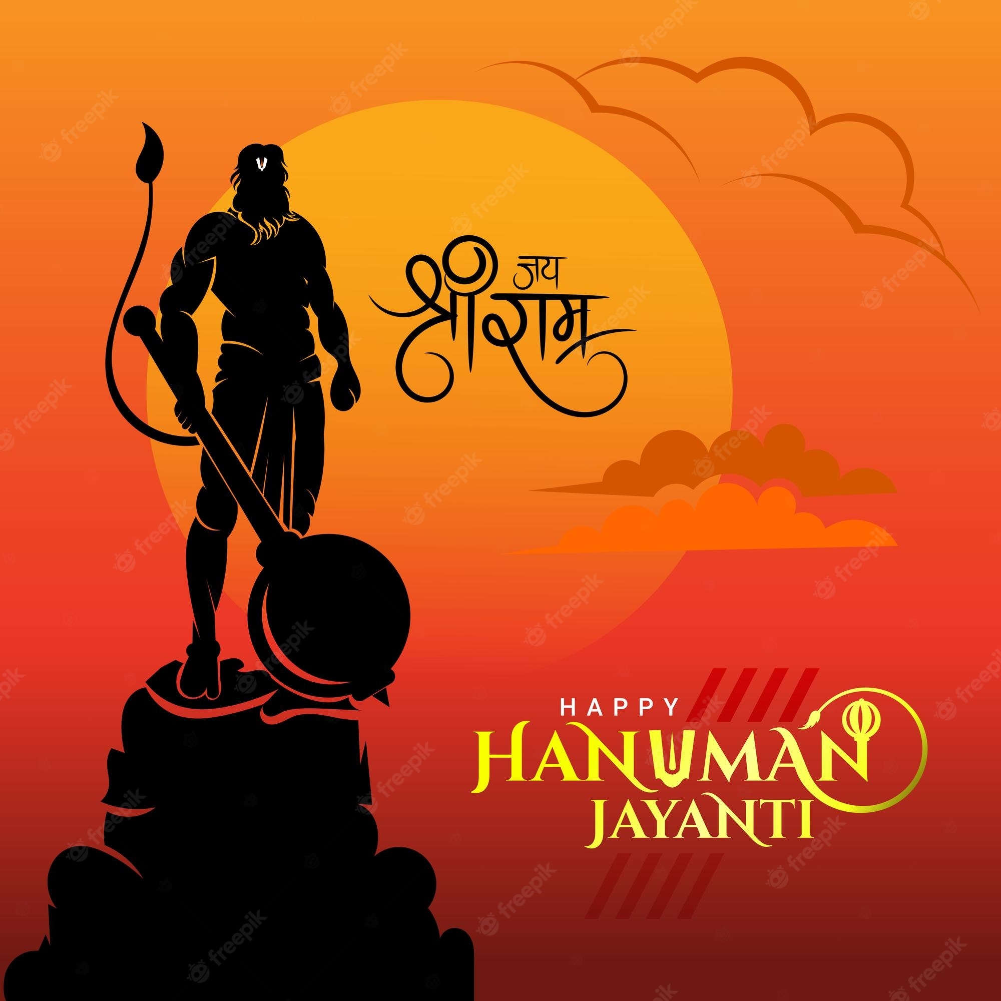 2000x2000 Premium Vector. Hanuman jayanti greeting with lord hanuman shadow illustration and jai shree ram hindi calligraphy, Phone