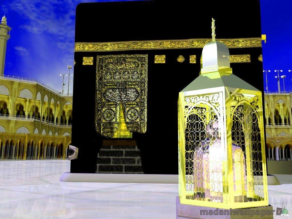 1030x770 Khana Kaba Wallpaper /khana Kaba, Desktop