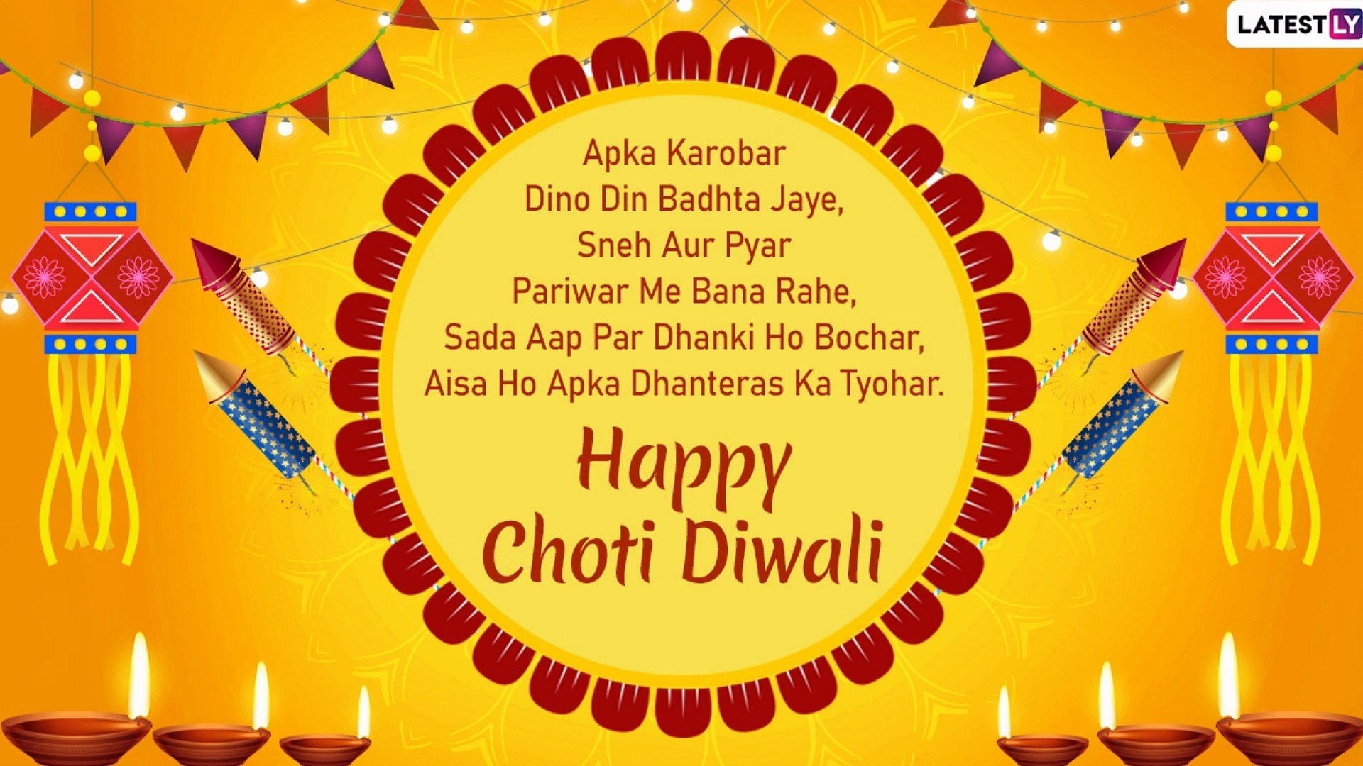 1920x1080 Choti Diwali 2019 Wish in Hindi: Send Happy Naraka Chaturdashi Greetings, Lovely Messages & Image, Desktop