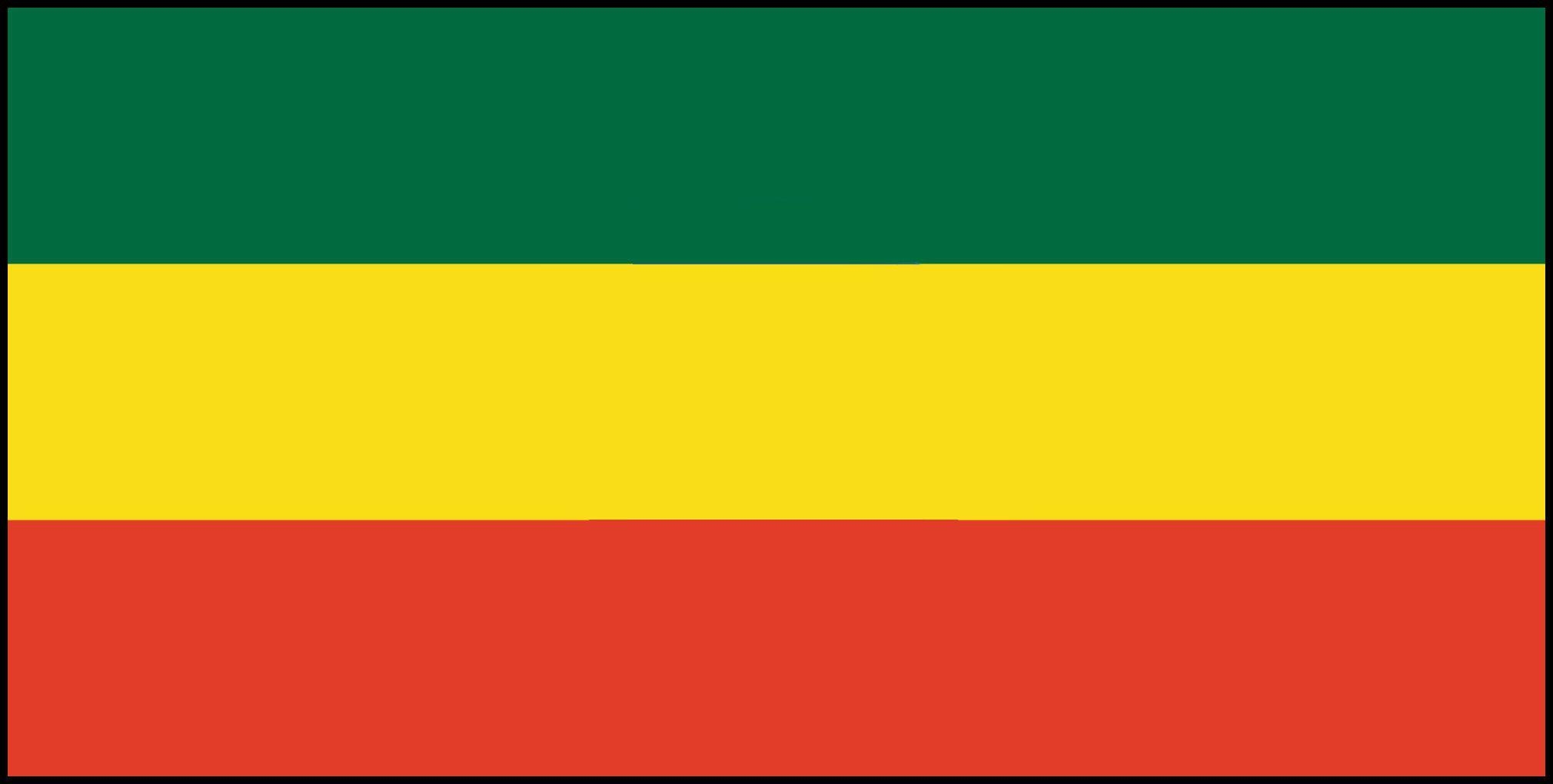 2020x1020 Peace Corps Ethiopia III. tg. Flag, Wallpaper and Ethiopia, Desktop