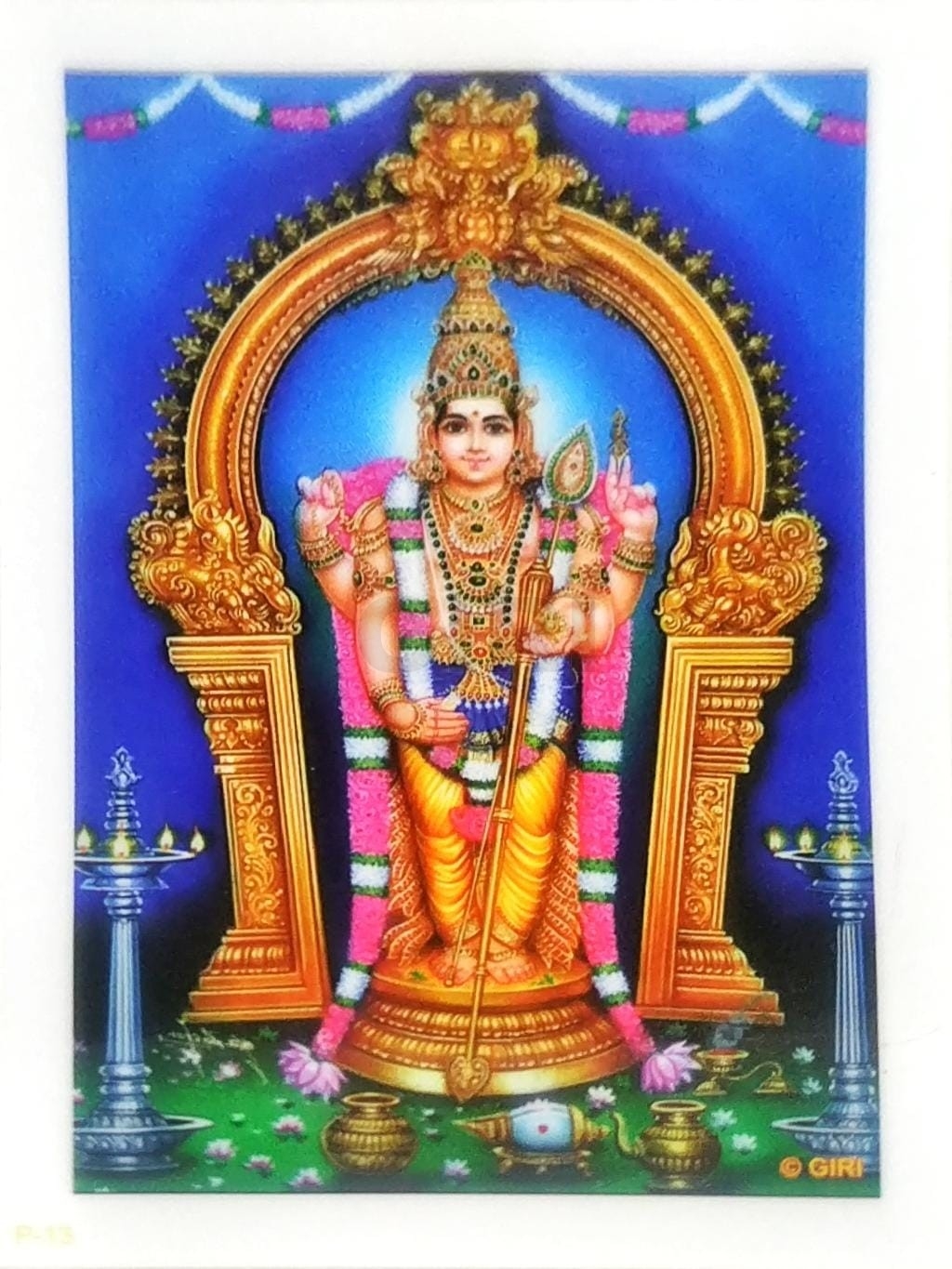 1030x1370 Thiruchendur Murugan Thiruchendur Murugan online, Phone