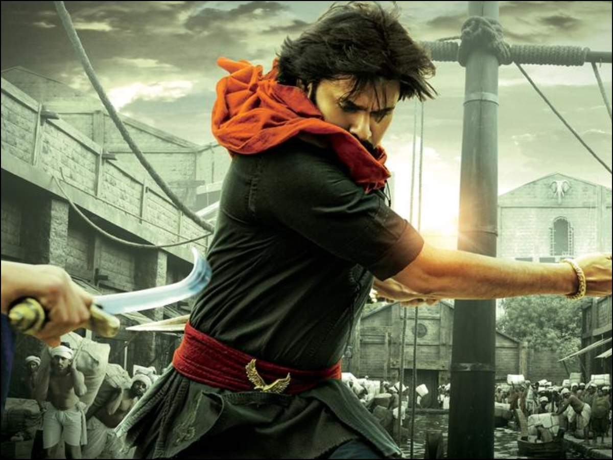 1200x900 Hari Hara Veera Mallu': Pawan Kalyan looks flamboyant as a heroic outlaw. Telugu Movie News of India, Desktop