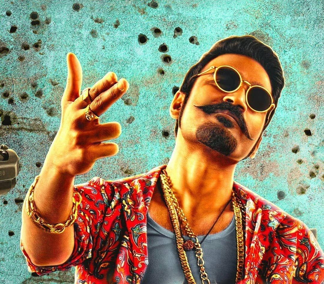 1080x950 Maari2trailer, Desktop