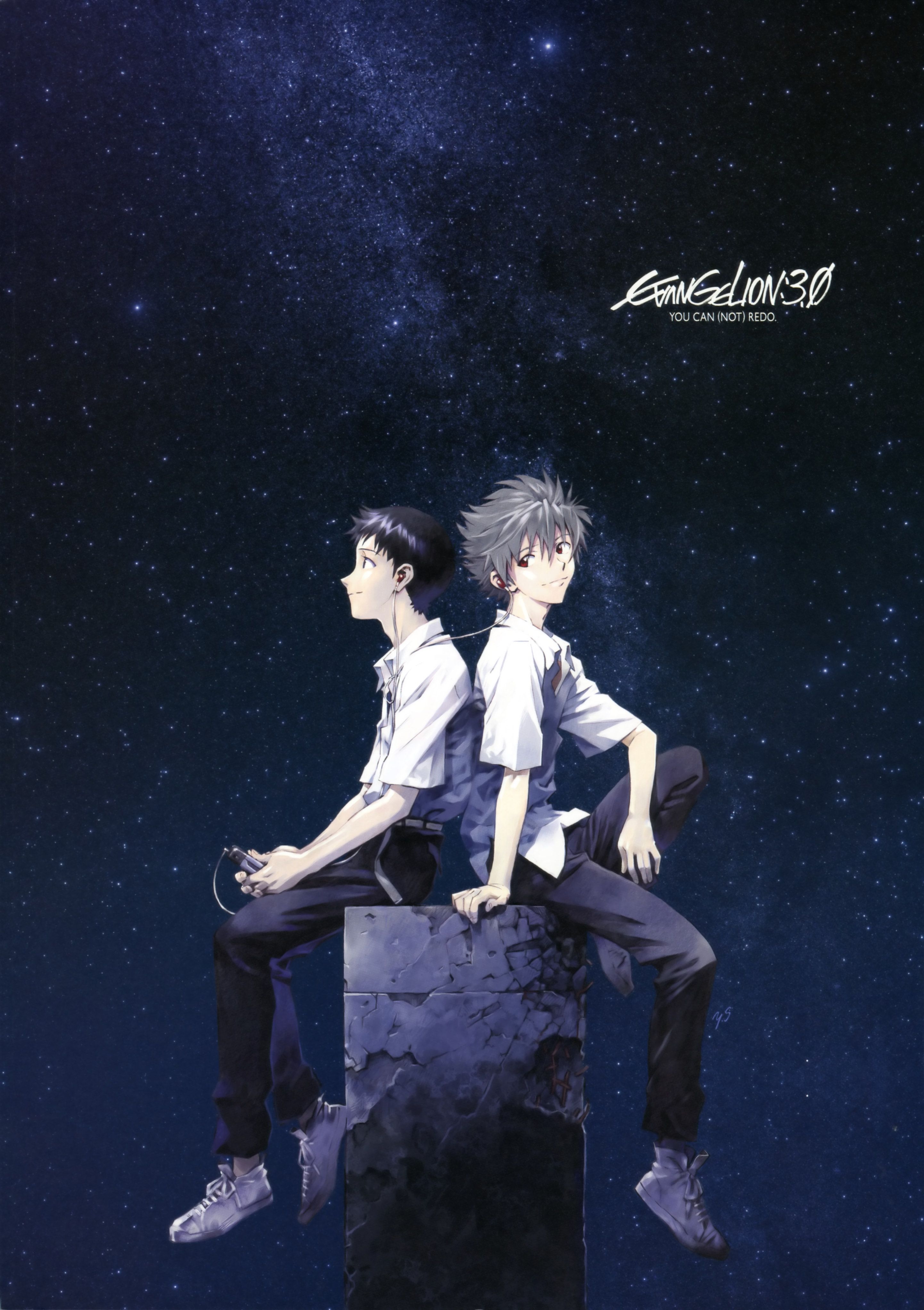 2890x4090 Evangelion 3.0 Theatrical Booklet Genesis Evangelion Anime Image Board, Phone