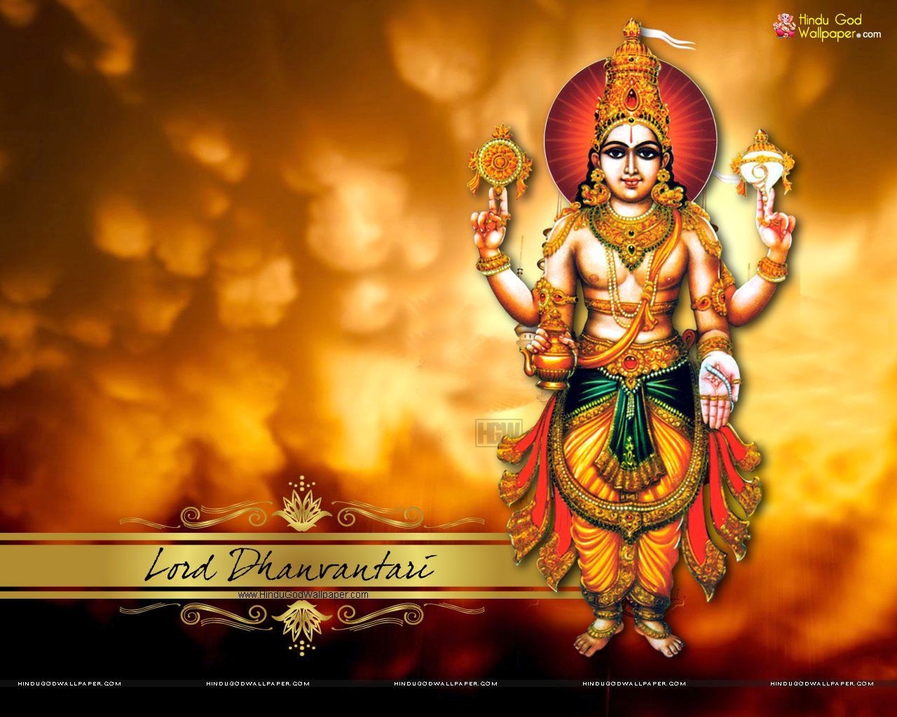 1280x1030 Dhanvantari. Hindu gods, God picture, Happy navratri image, Desktop