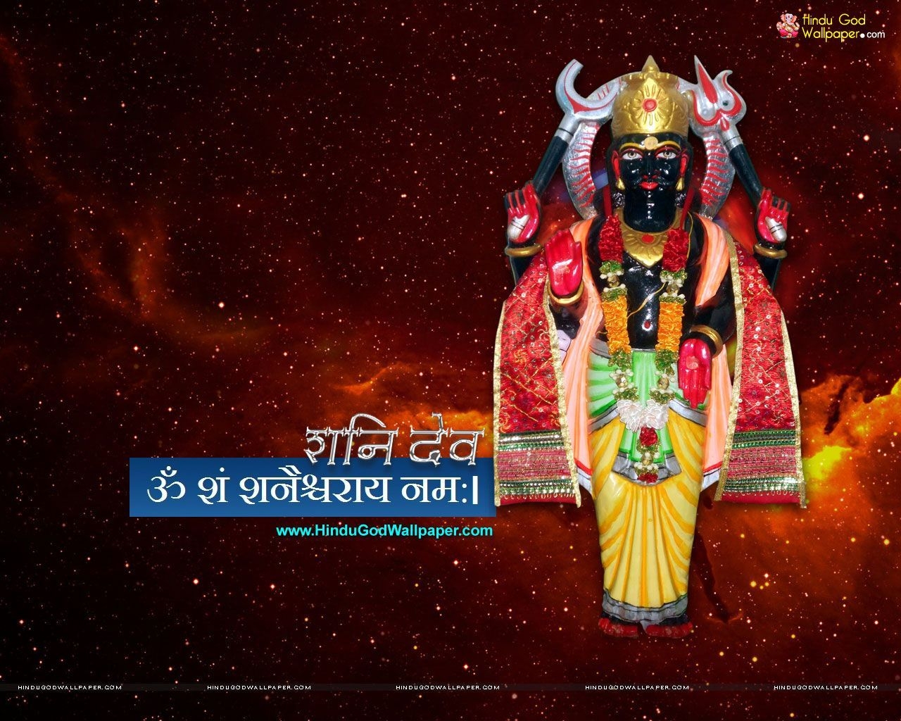 1280x1030 Shani Dev Image Download, Desktop