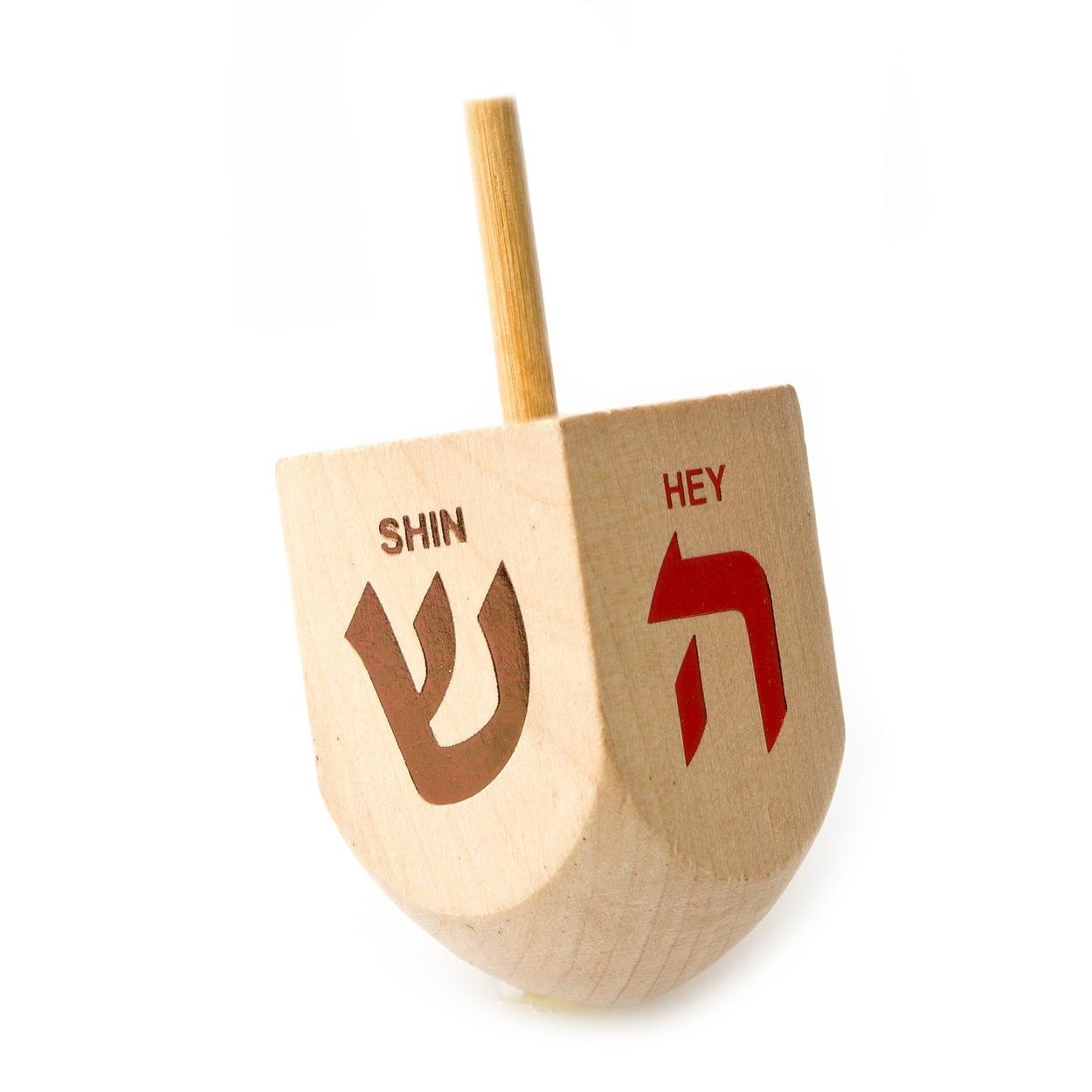 1250x1250 Dreidel Image, Phone