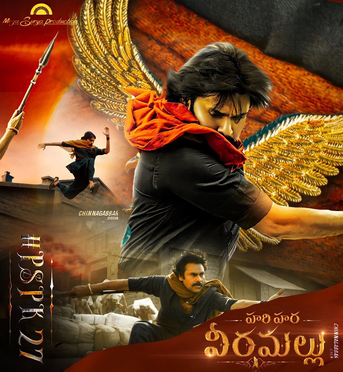 1110x1200 World PSPK Fans HARA VEERA MALLU Fan design, Phone