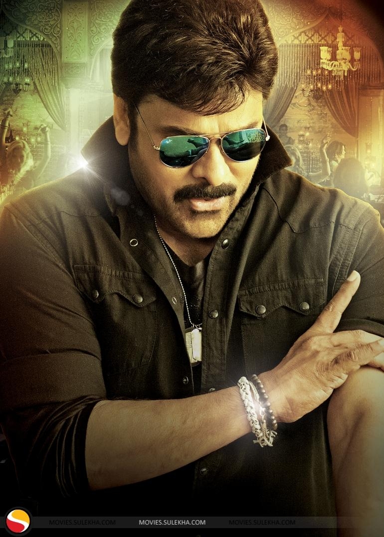 770x1080 of Chiranjeevi Actor, Chiranjeevi Actor Stills, Phone