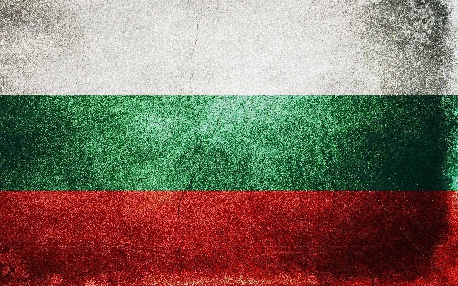 1920x1200 Bulgaria HD Wallpaper, Desktop