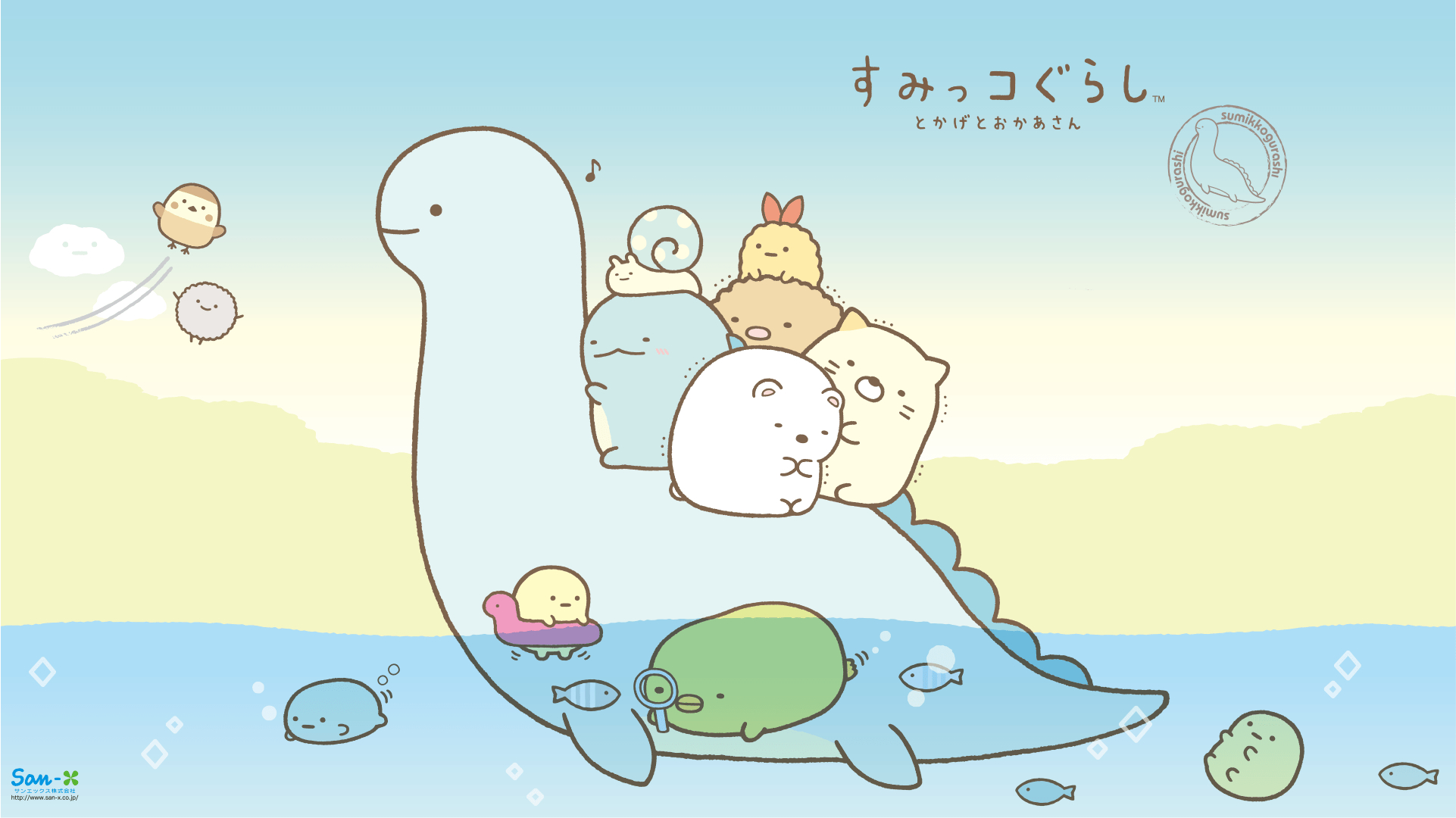 1930x1080 Sumikko Gurashi Wallpaper. Higurashi Wallpaper, Sumikko Gurashi Wallpaper and Kagome Higurashi Wallpaper, Desktop