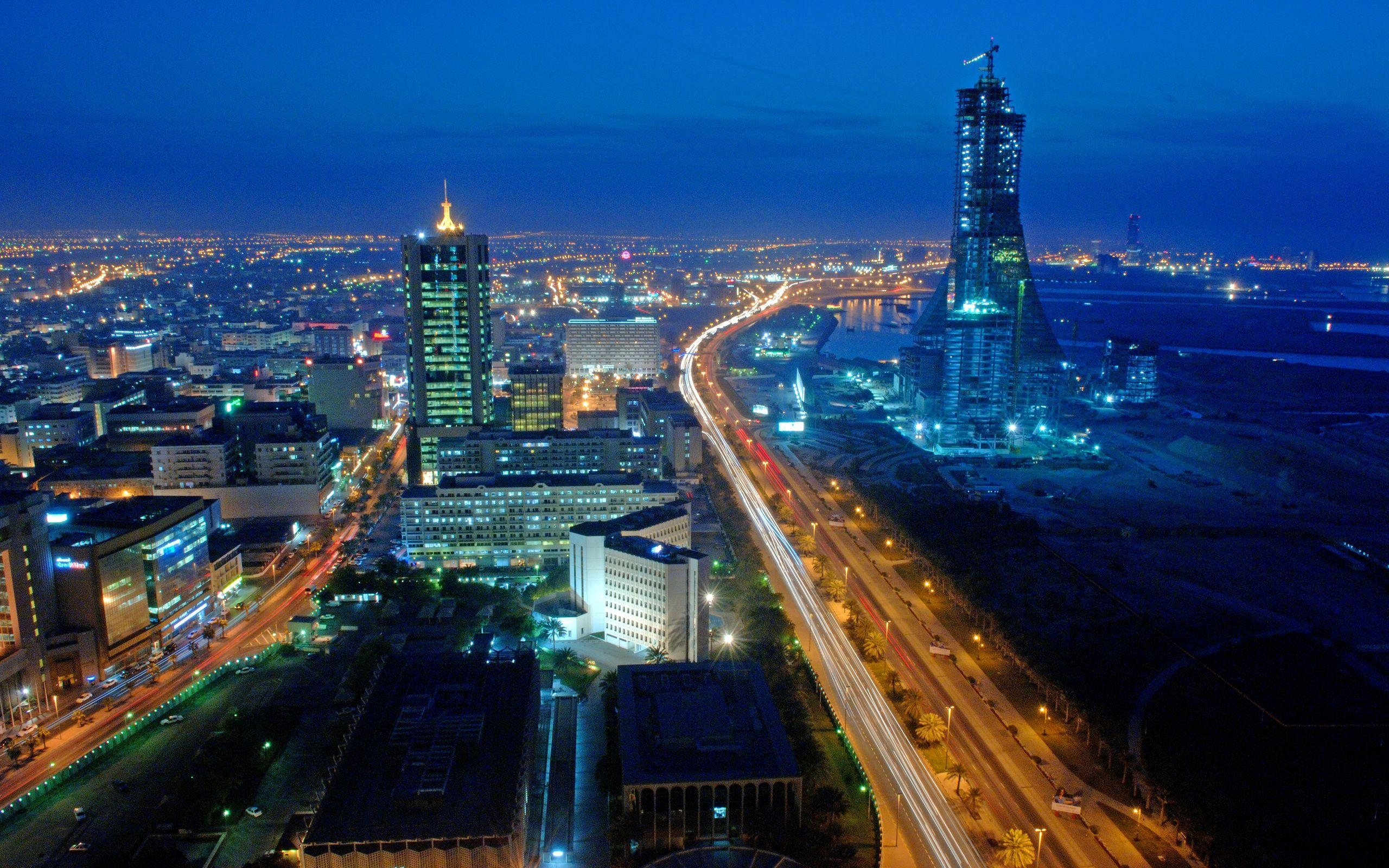 2560x1600 Welcome to Bahrain Bourse, Desktop