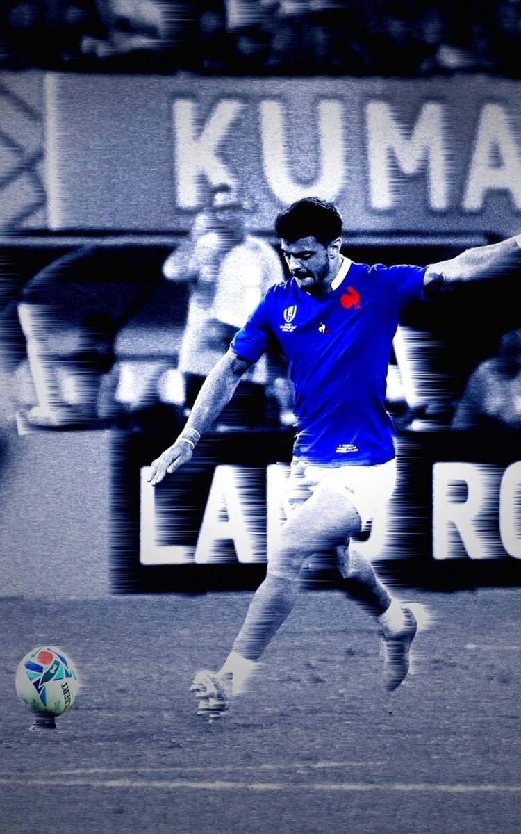 750x1200 France Rugby, Phone