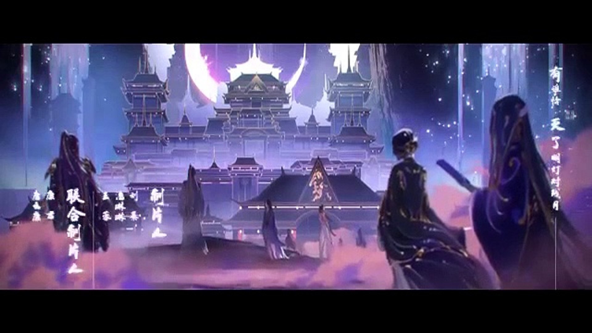 1920x1080 Heaven Officials Blessing Ep 4 Eng Sub, Desktop