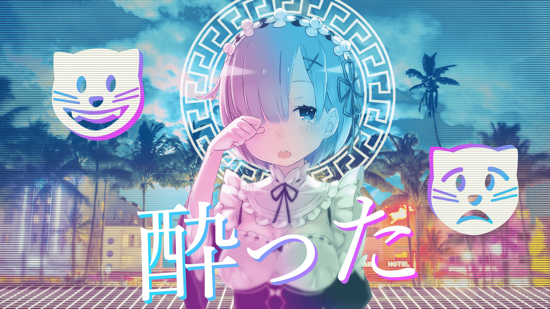 1920x1080 Anime Aesthetic Wallpaper Free Anime Aesthetic Background, Desktop