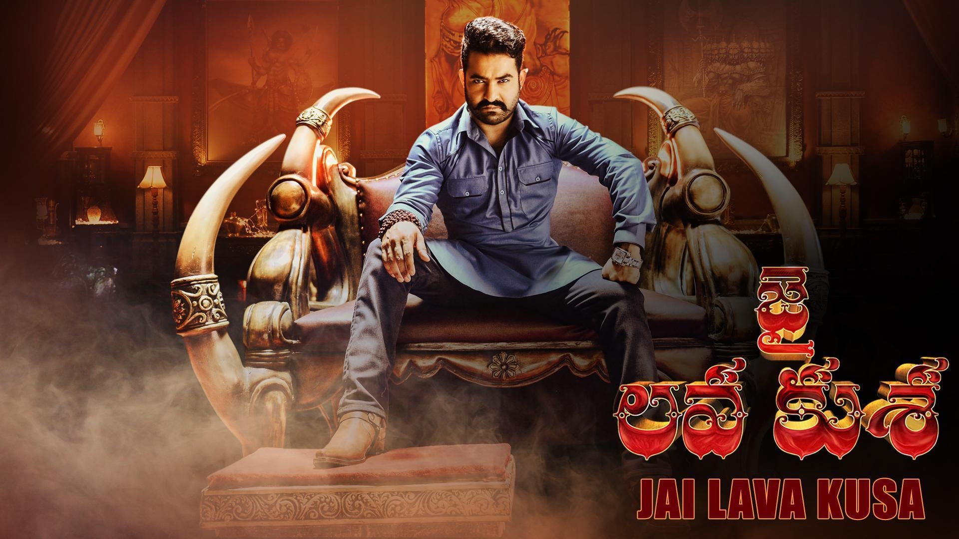 1920x1080 Online Jai Lava Kusa All Movies. Jai Lava Kusa All Movies Live, Desktop