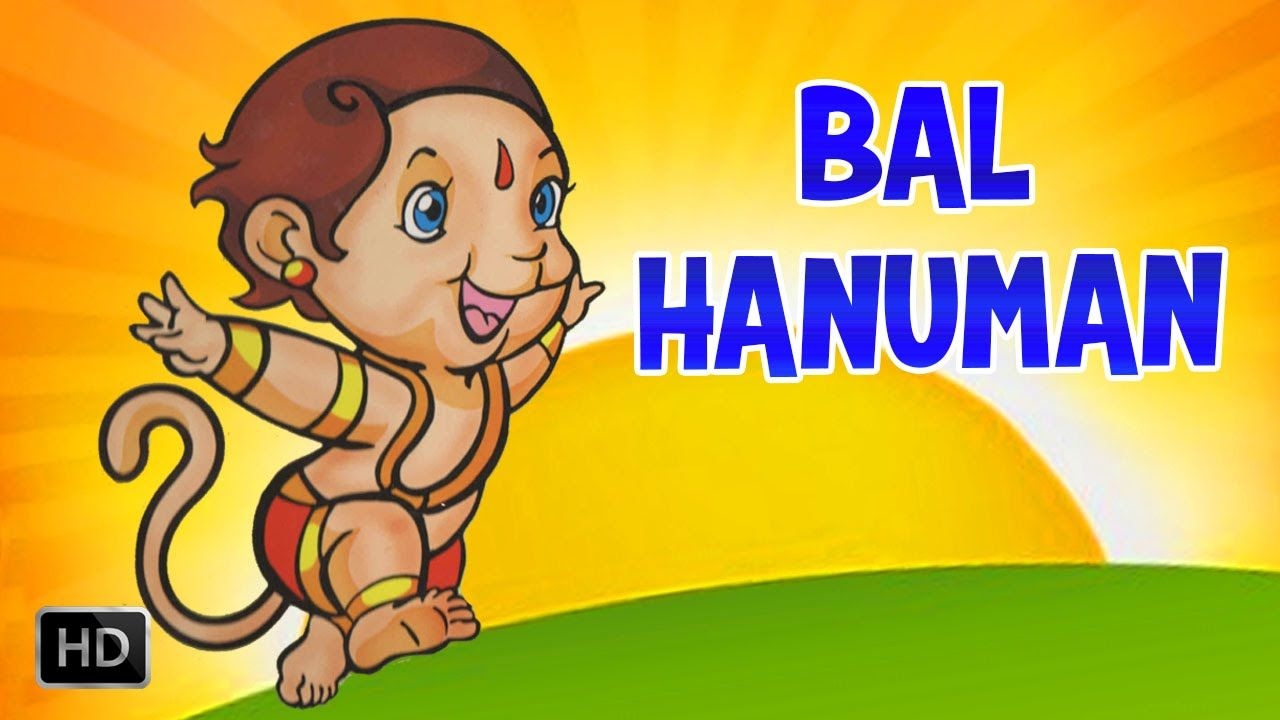 1280x720 Bal Hanuman Image HD Wallpaper, Desktop