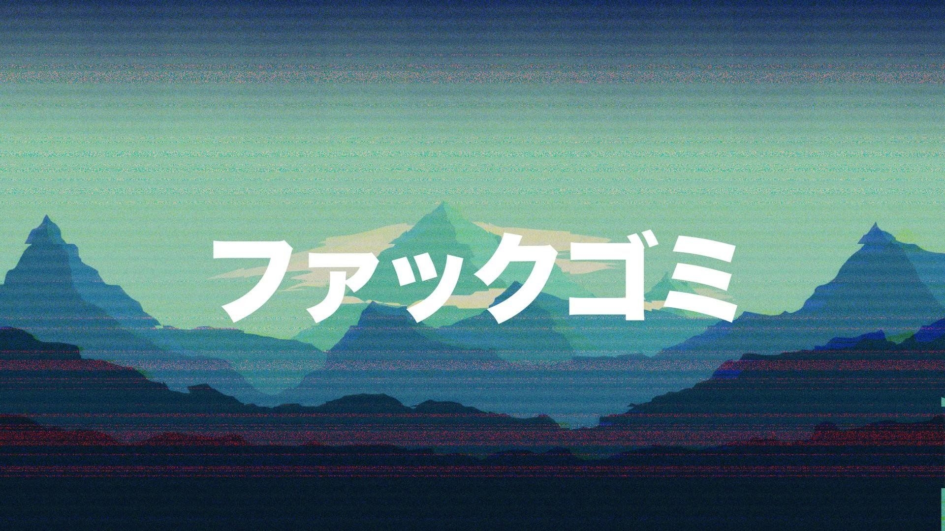 1920x1080 Aesthetic Wallpaper For Laptop, Desktop