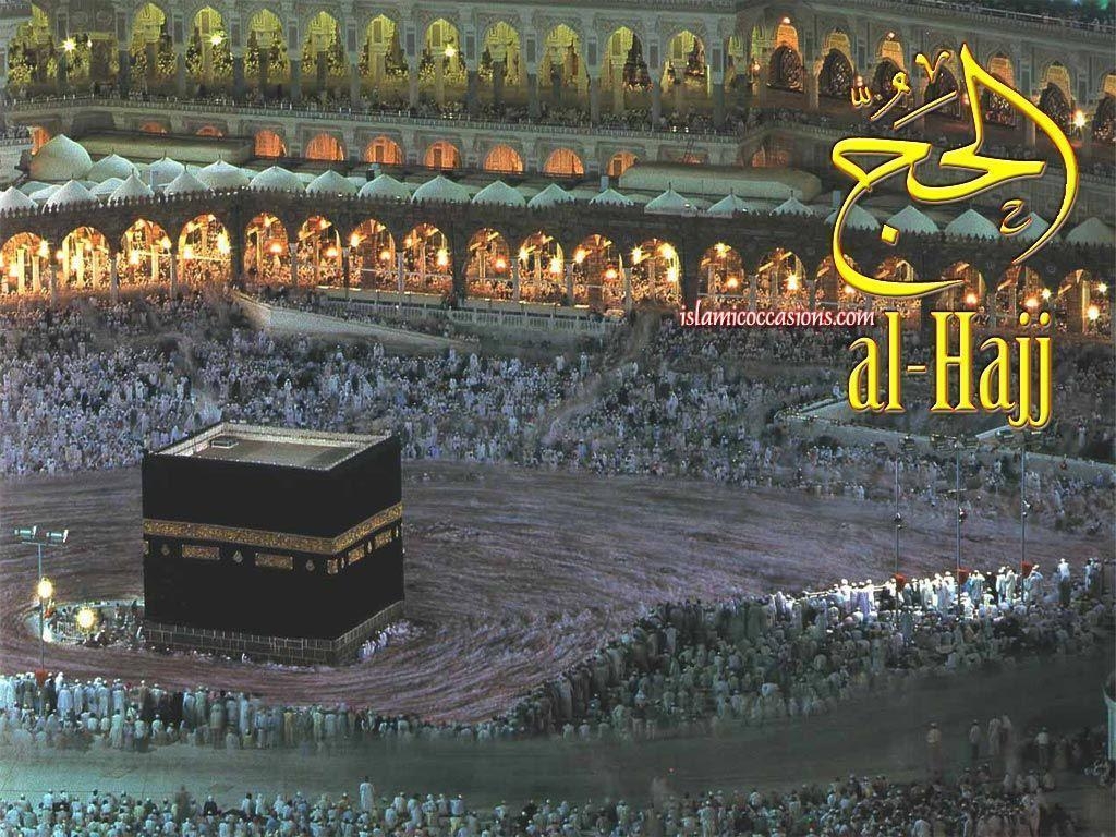 1030x770 Hajj Wallpaper, Kaaba Wallpaper, Eid Al Adha Picture, Eid, Desktop