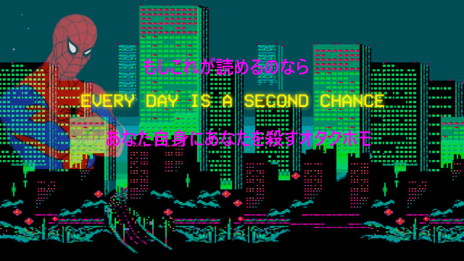 1600x900 Vaporwave HD Wallpaper and Background Image, Desktop