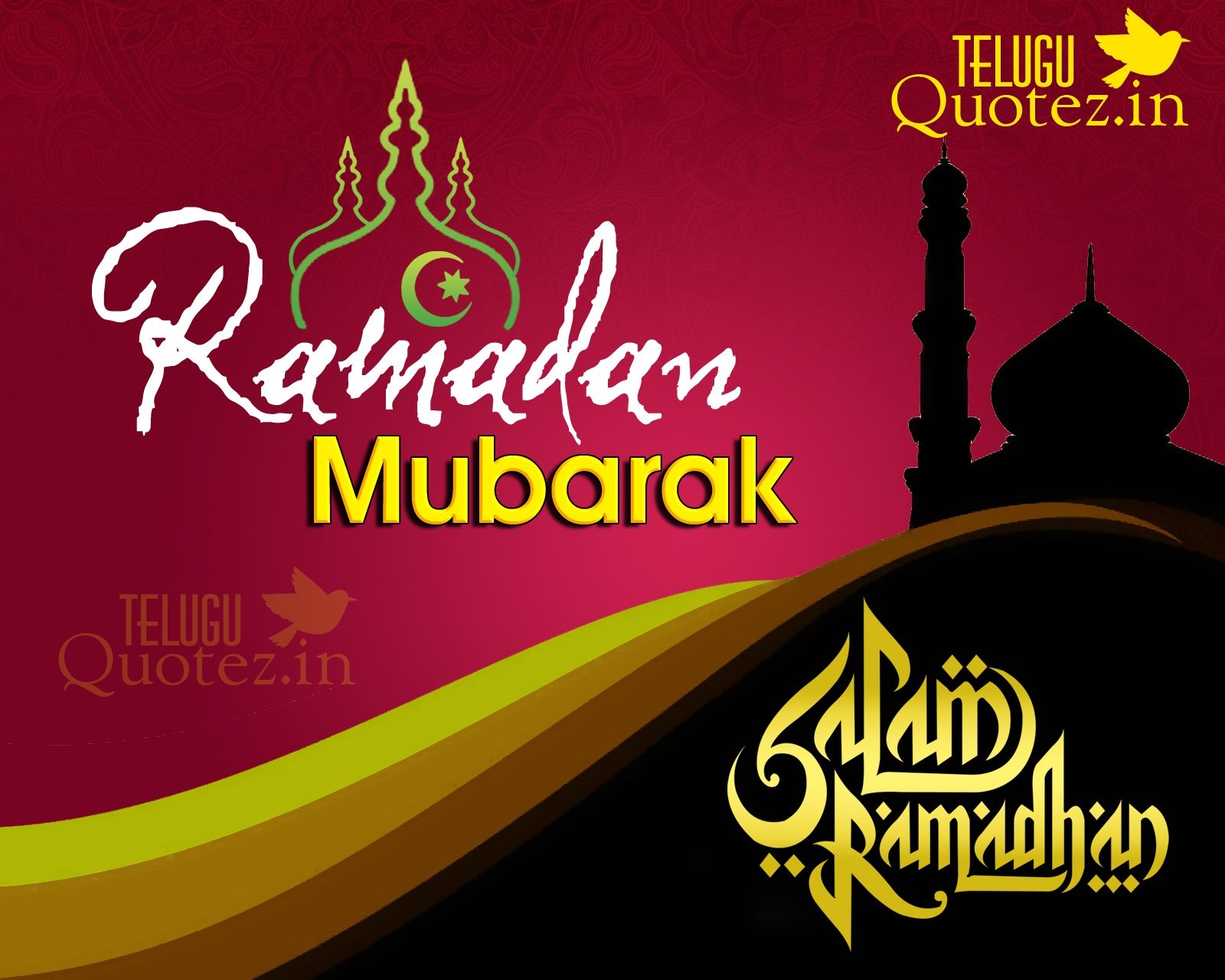 1600x1280 Ramadan Mubarak Wallpaper Download Resolution 4K Wallpaper, Desktop