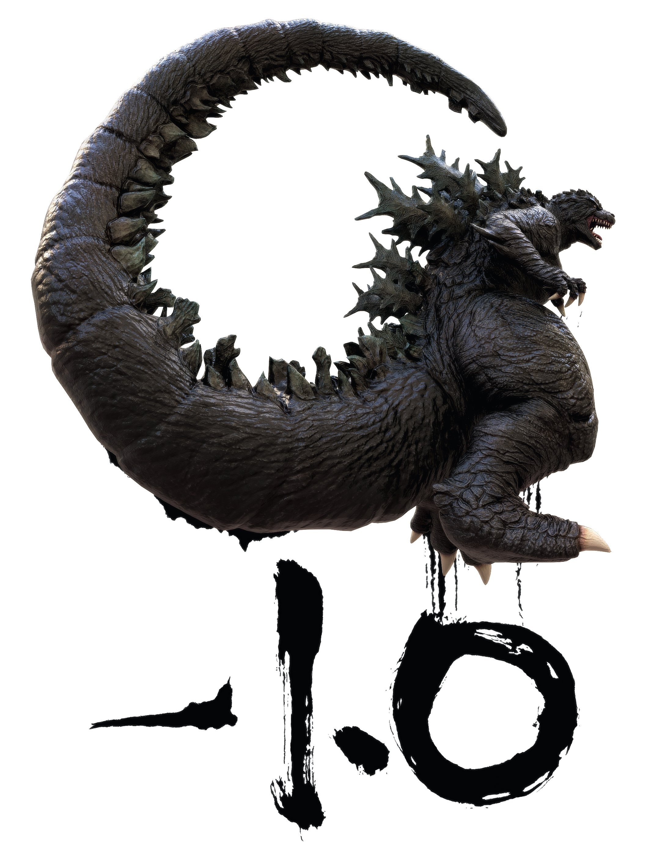 2140x2780 Godzilla minus one poster, Phone