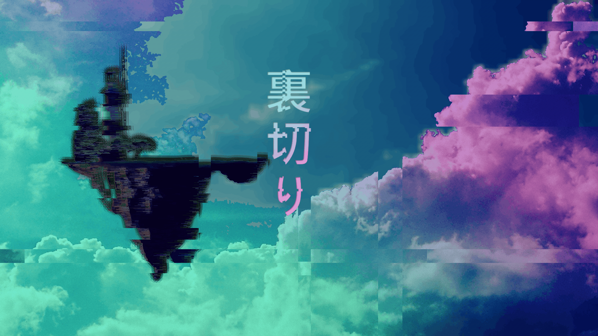 1920x1080 Vaporwave HD Wallpaper, Desktop