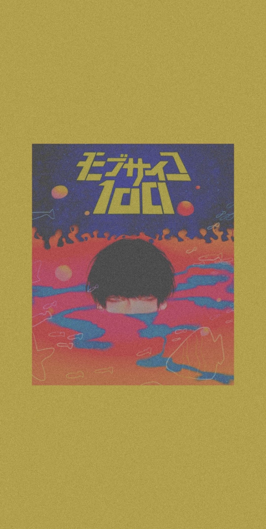 1080x2160 Mob psycho 100 wallpaper. Fond d'ecran dessin, Anime fond d'écran iphone, Fond d'écran téléphone, Phone