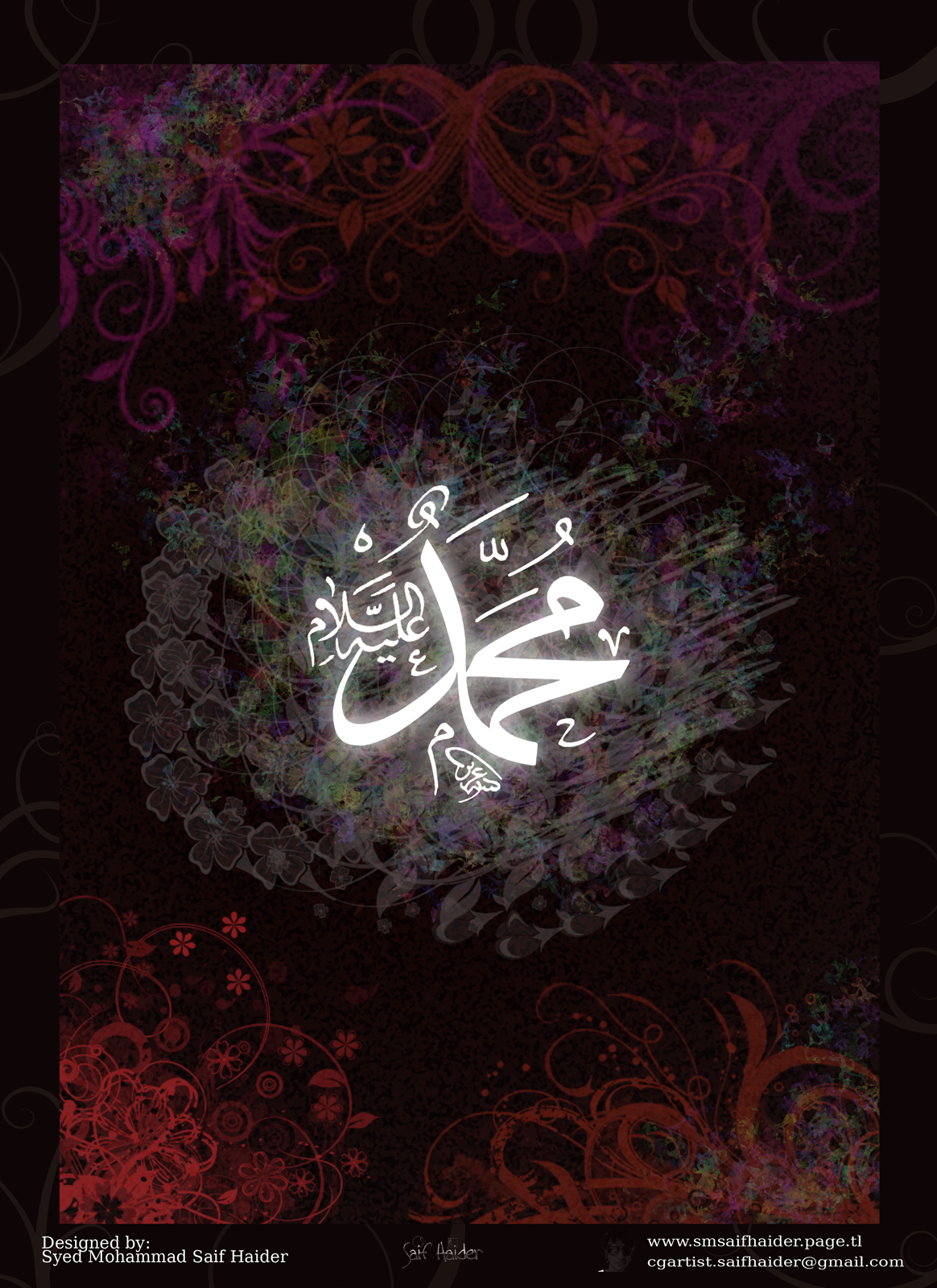 1170x1600 Prophet Muhammad Wallpaper. Death, Phone