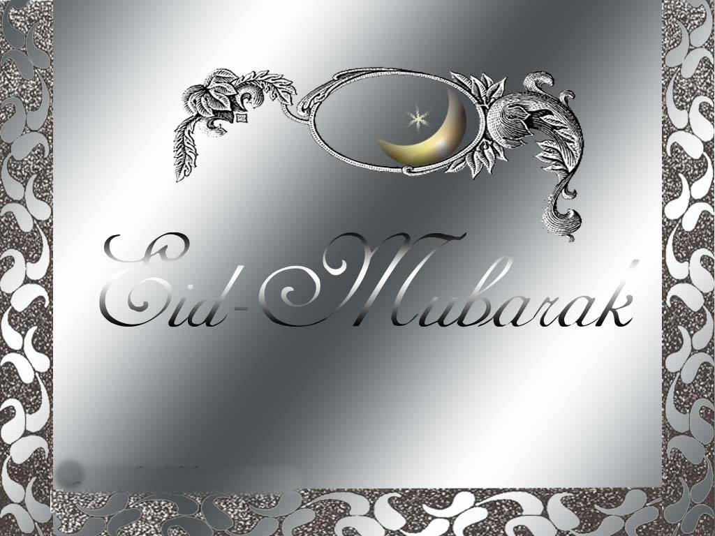 1030x770 Download Eid Ul FItr Awsome Wallpaper Eid Ul Fitr, Desktop