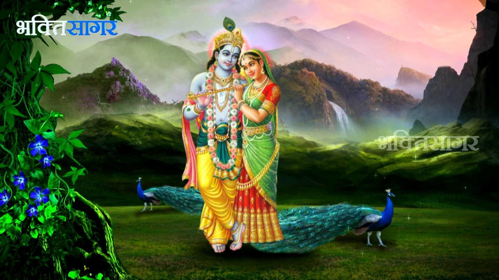 1920x1080 Radha Krishna HD Wallpaper  for iphone 7. Lord krishna, Desktop