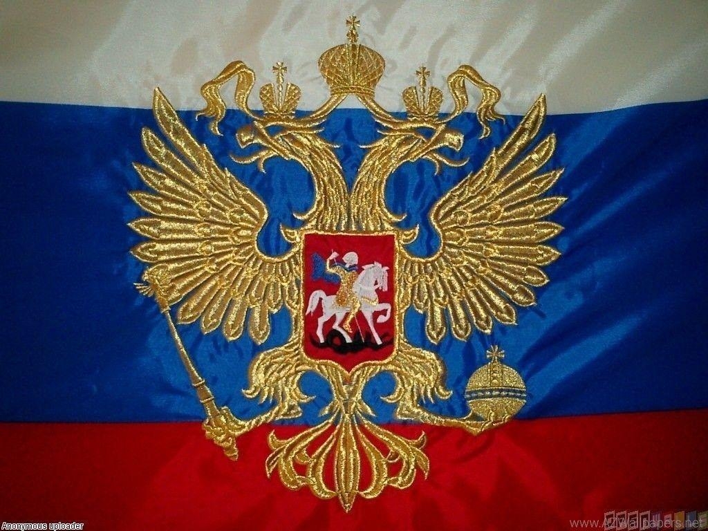 1030x770 Russia Flag Wallpaper Desktop Background, Desktop