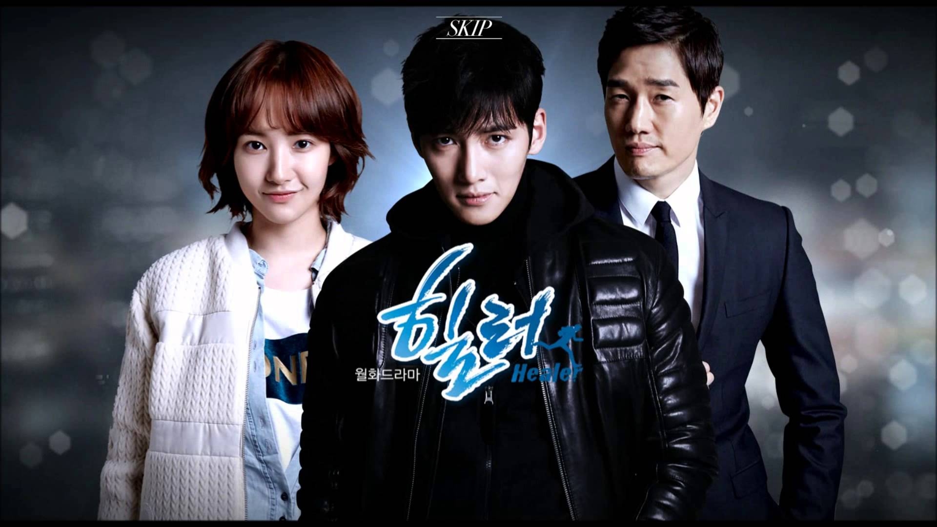 1920x1080 Korean Dramas Image Healer Drama Wallpaper Photo, Desktop