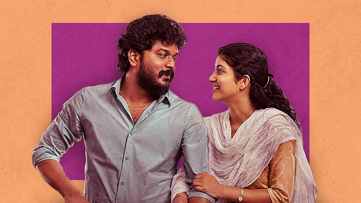 1200x680 Good Night Movie Review: Manikandan Is Both Adorable & Heart Rending In This Delightful Romcom, Desktop