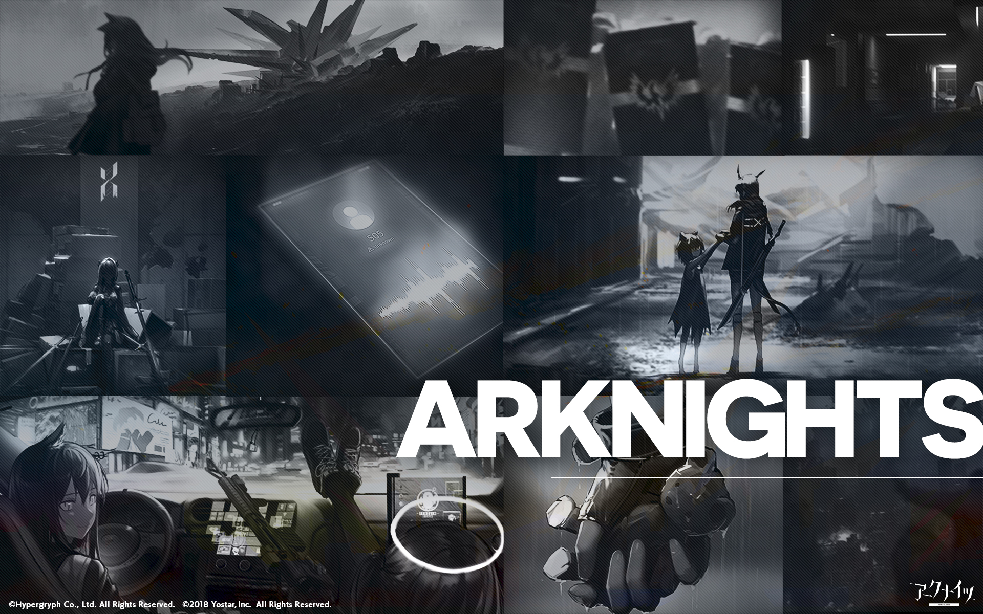 1920x1200 Arknights Wallpaper Anime Image Board, Desktop