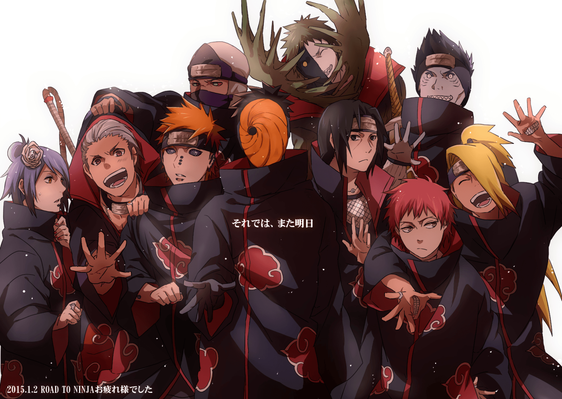 1920x1370 Akatsuki Wallpaper HD Desktop, Desktop