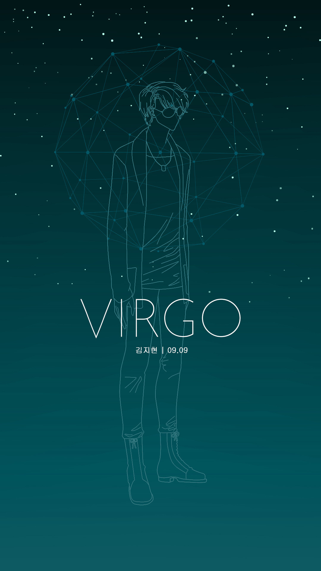 1080x1920 Virgo Wallpaper, Phone