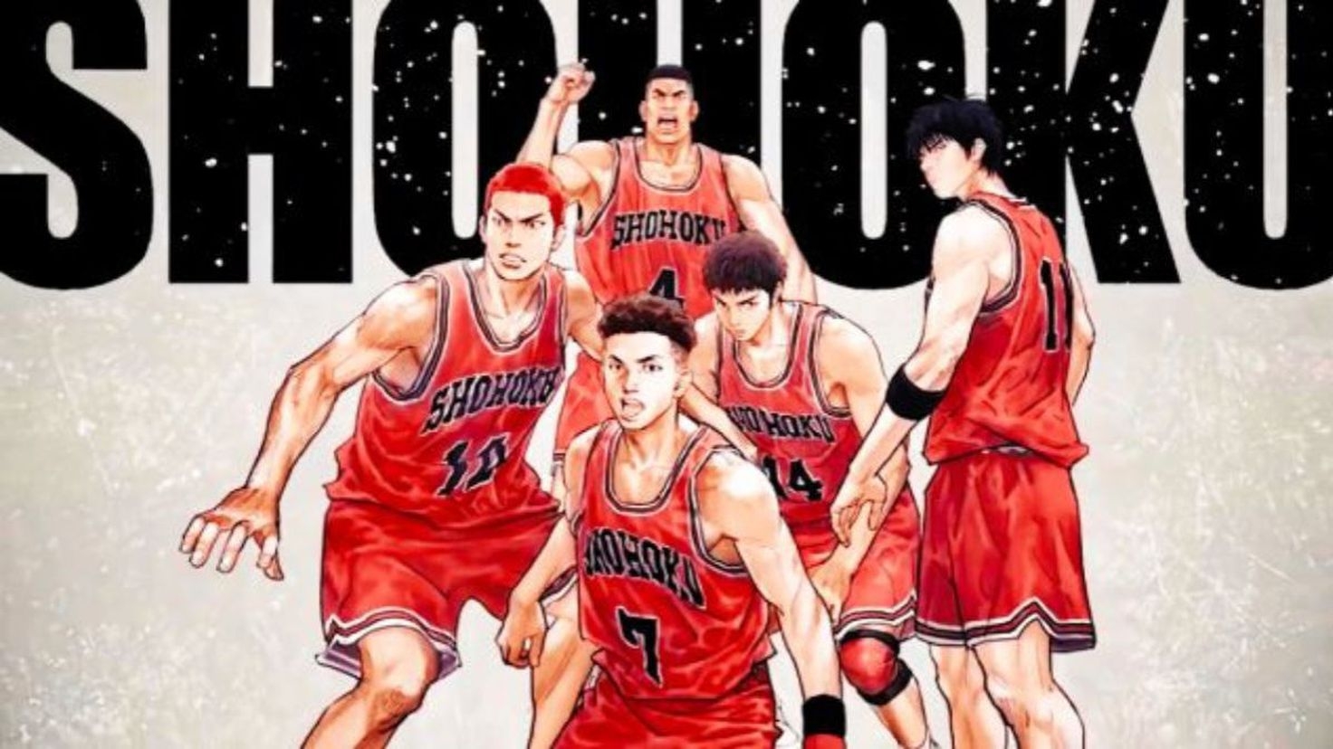 1480x830 The First Slam Dunk: There's Finally A Trailer For The Anime Manga Resurrection, Desktop