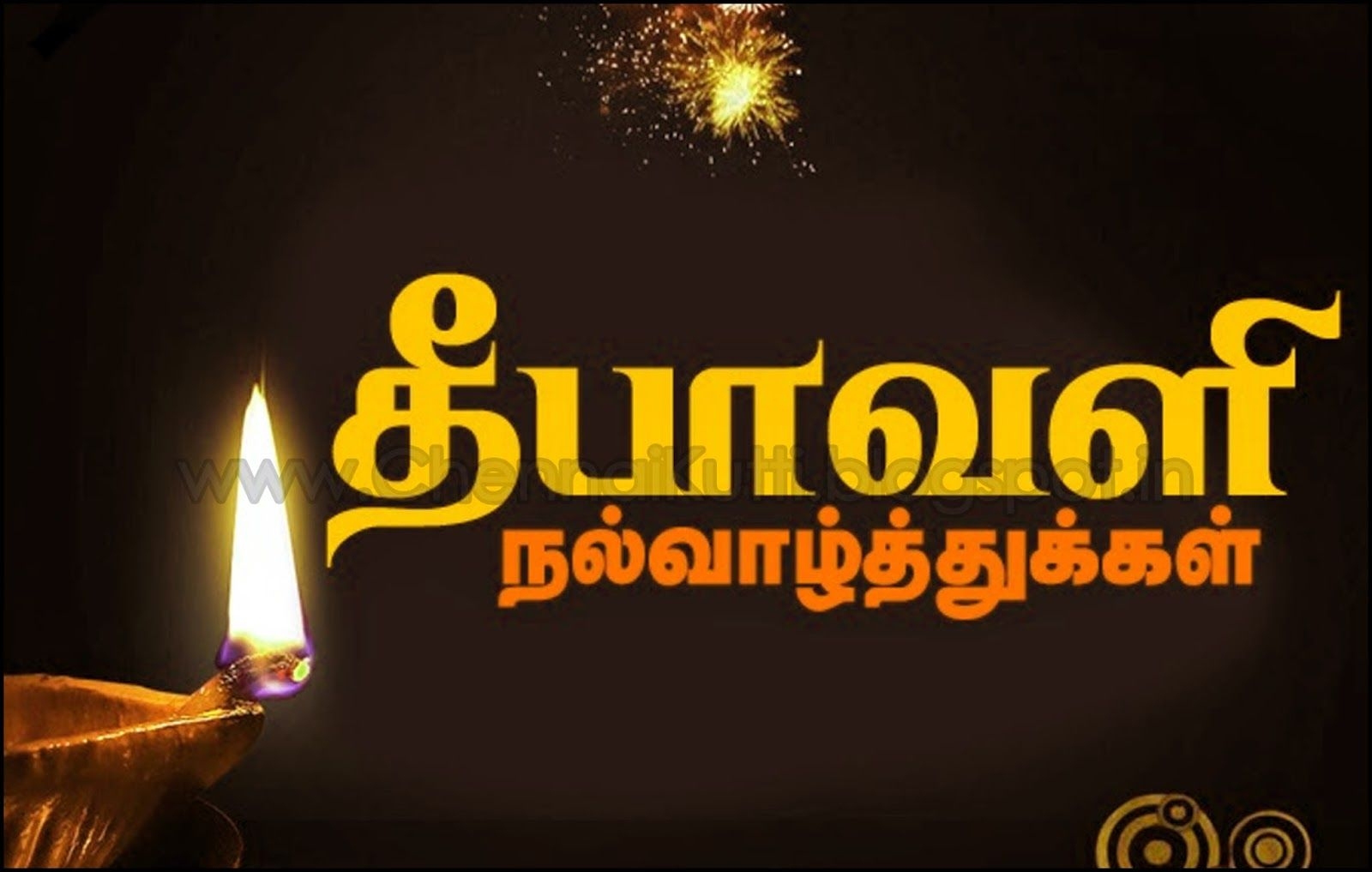 1600x1020 Best Wishes image Tamil Quotes Wallpaper, Desktop