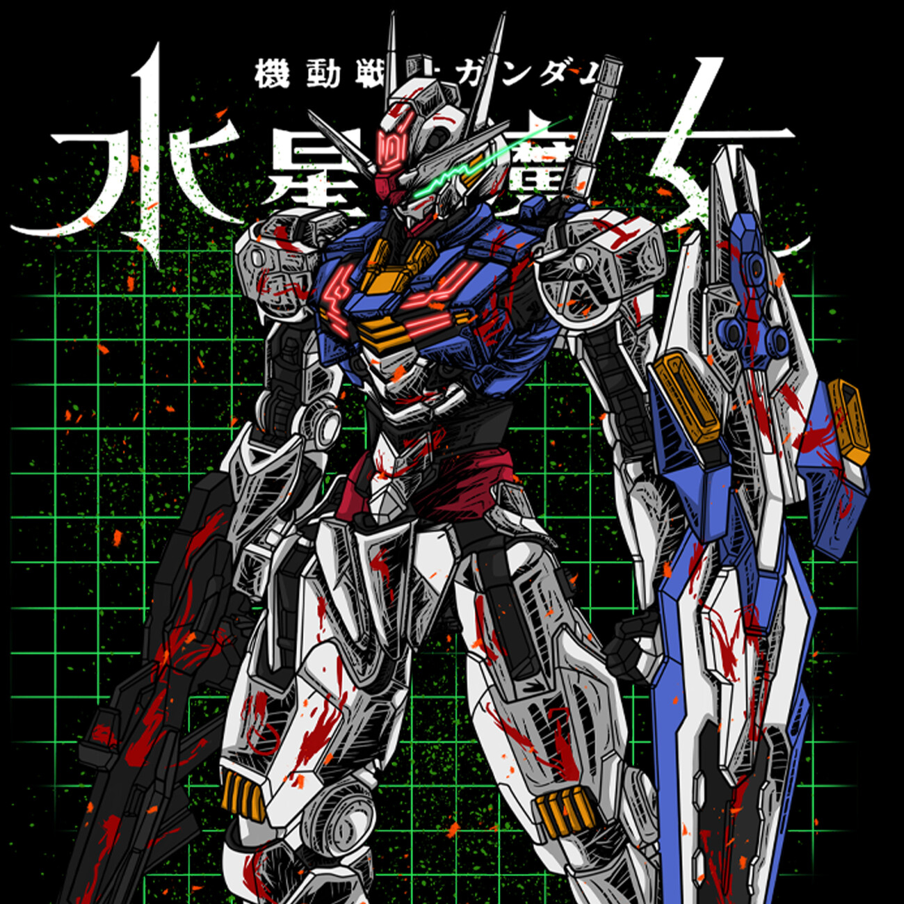 1300x1300 Aerial Gundam Wall Mural, Phone