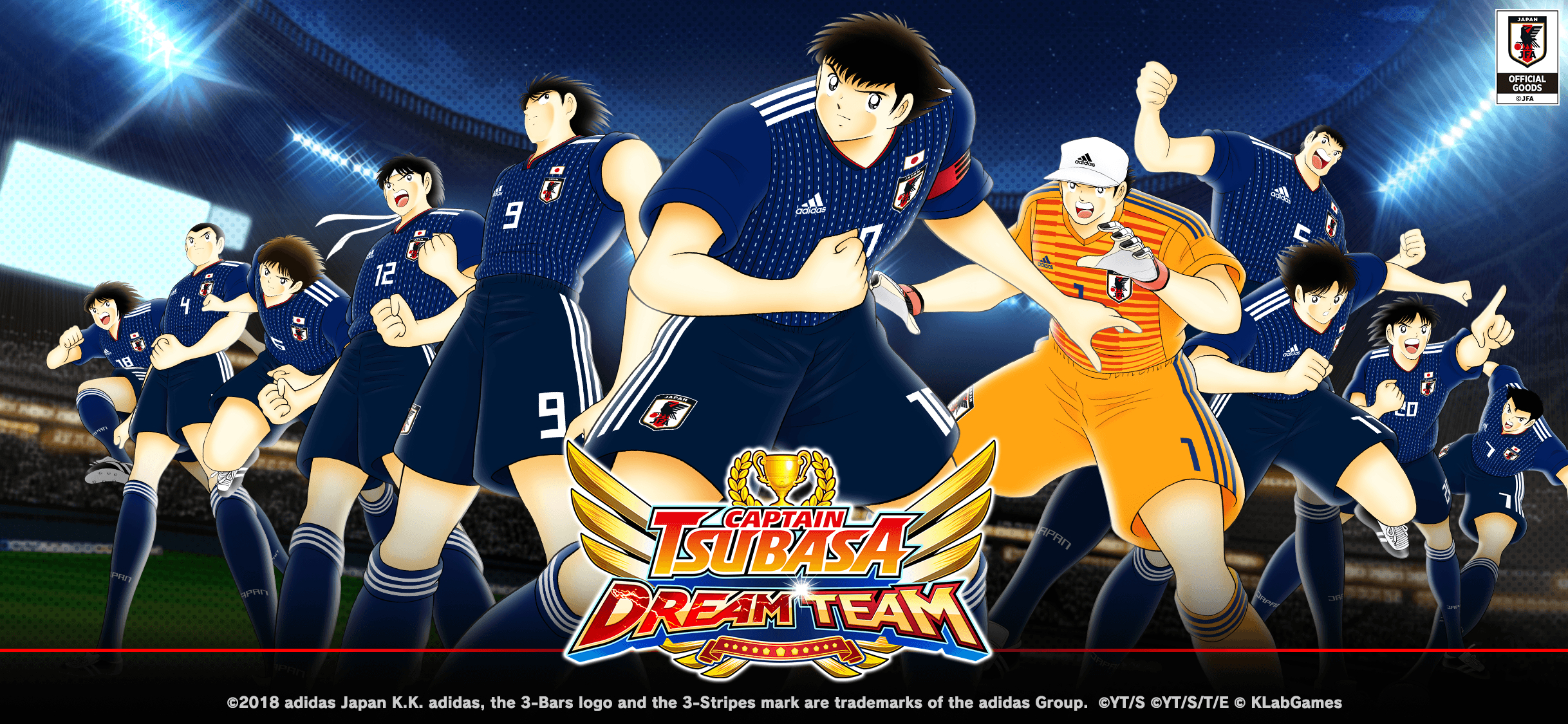 2440x1130 Captain Tsubasa: Dream Team” Kicks Off 1st Anniversary Celebration, Dual Screen