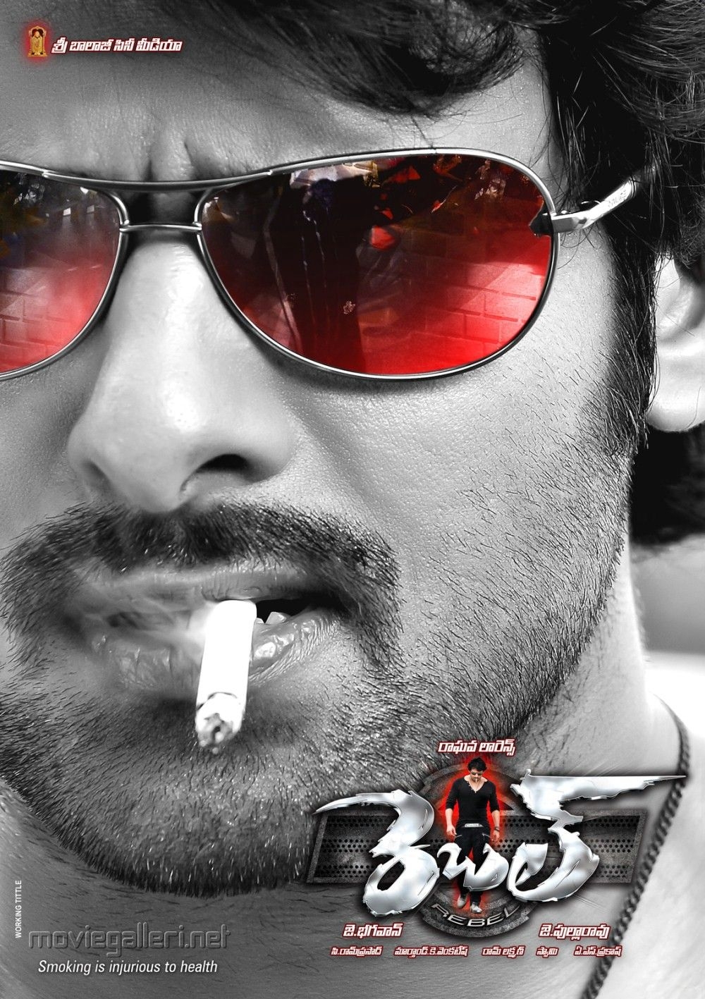 1000x1420 Prabhas Rebel Movie New Wallpaper. Tamanna Rebel Wallpaper. New Movie Posters, Phone