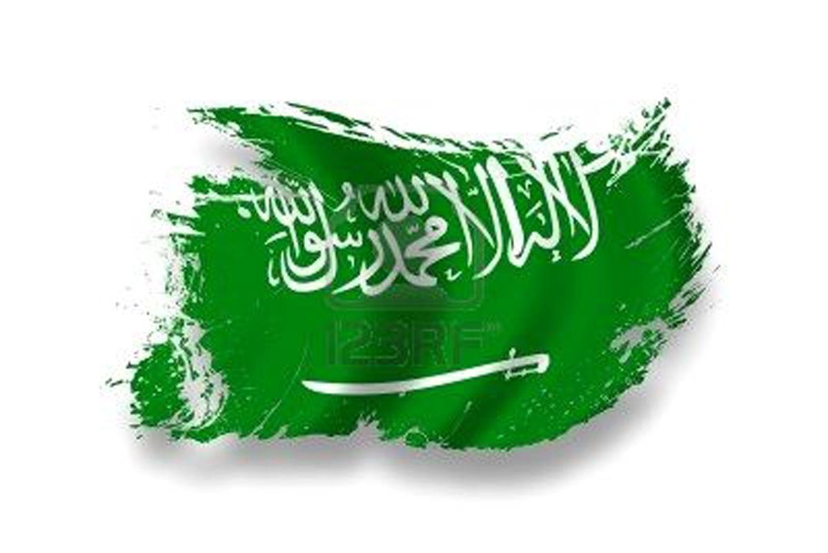 1200x810 Graafix!: Wallpaper Flag of Saudi Arabia, Desktop