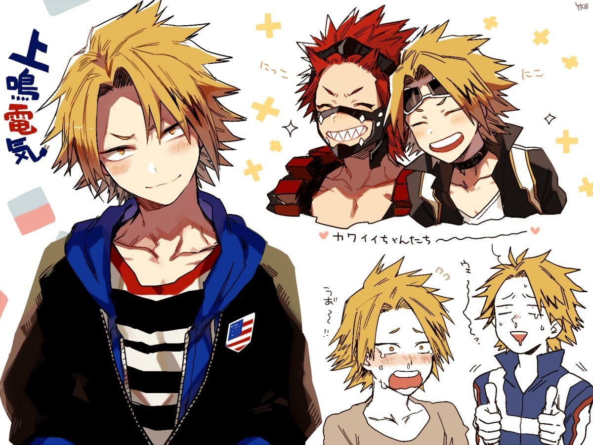 1200x900 Kirishima Eijirou, Wallpaper Anime Image Board, Desktop