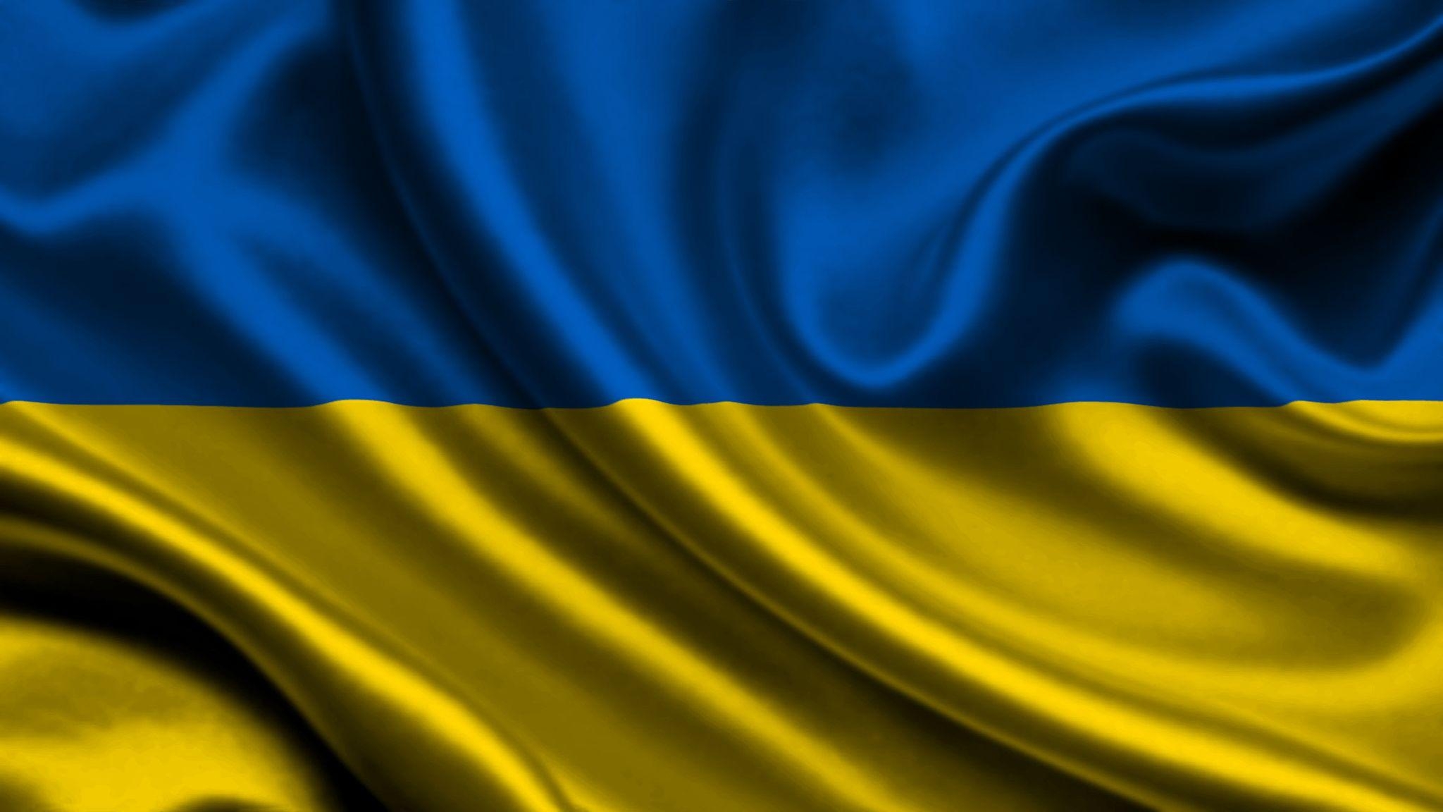 2050x1160 Photo Ukraine Flag Stripes, Desktop