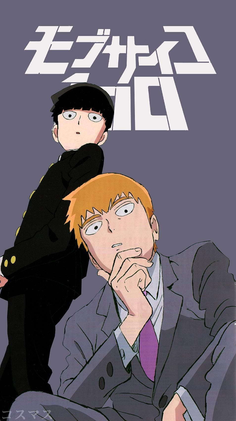 960x1700 Mob Psycho 100 Korigengi. Wallpaper Anime. Mob psycho 100 anime, Mob psycho 100 wallpaper, Mob psycho 100, Phone