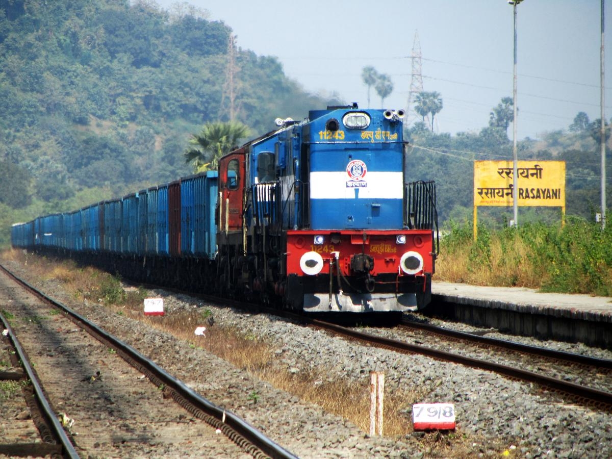 1200x900 Rasayani Railway Station Picture & Video Gallery, Desktop