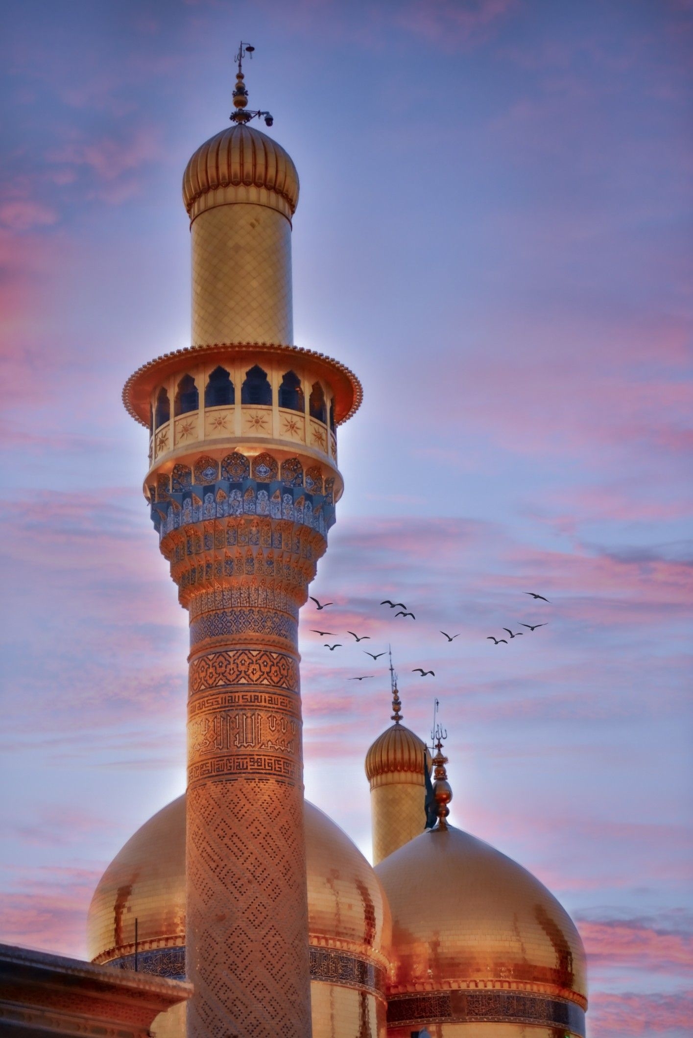 1420x2120 Holy Shrine Of Imam Musa Al Kazim (A.S) & Imam Ali Naqi Al Hadi (A.S), Iraq. Karbala Picture, Karbala Photography, Imam Hussain Wallpaper, Phone