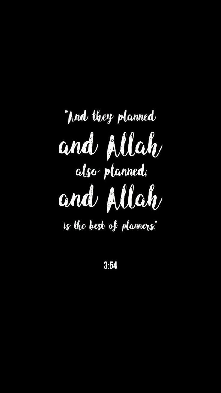 740x1310 Islamic Quotes Tumblr Wallpaper, Phone